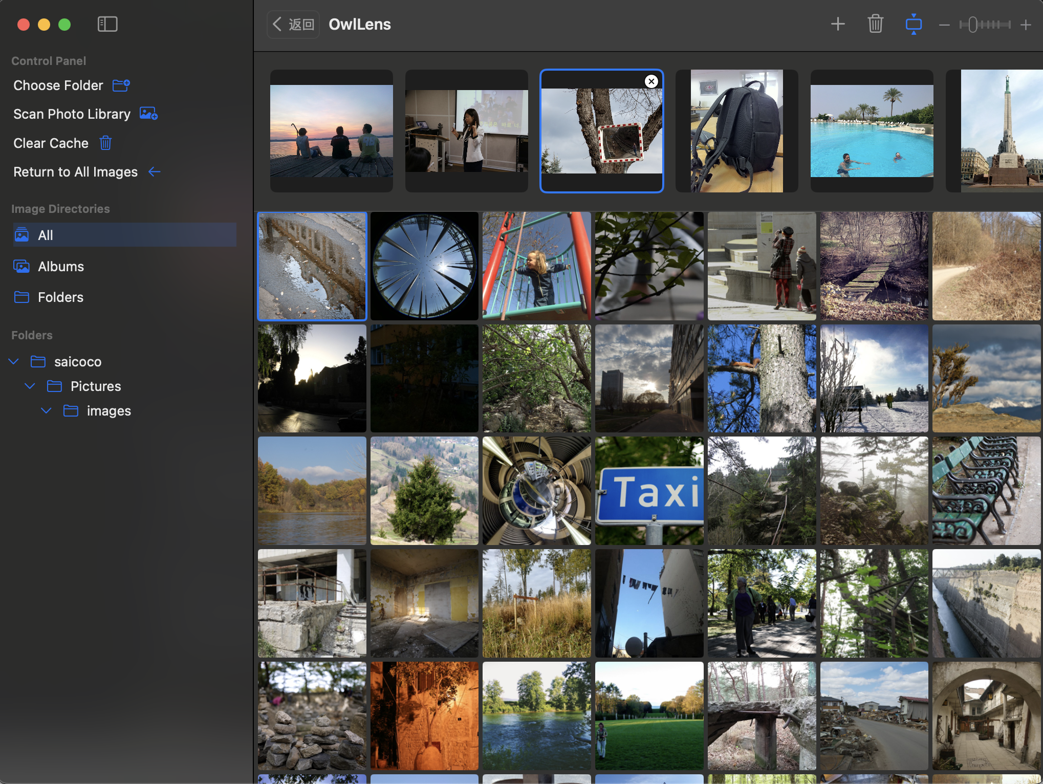 batch-image-search